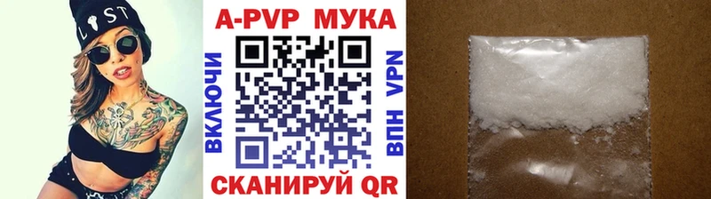 блэк спрут ССЫЛКА  Кубинка  Alfa_PVP кристаллы 