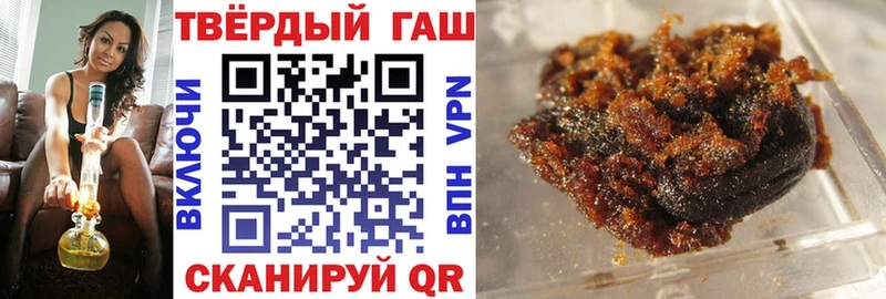 MEGA   цены   Кубинка  Гашиш Изолятор 