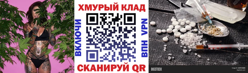 ГЕРОИН белый  Кубинка 