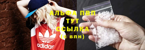 a pvp Богданович