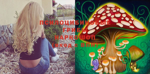 скорость Беломорск