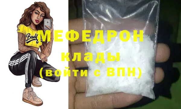скорость Беломорск