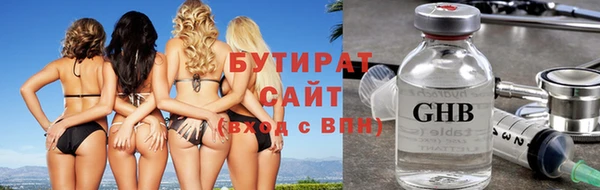 mdpv Белоозёрский