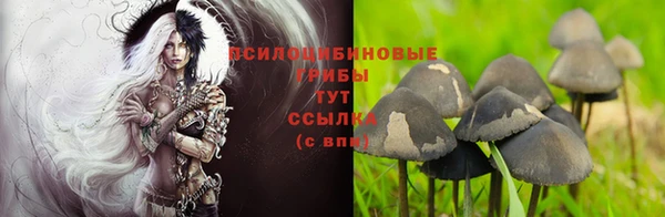 наркотики Вязники