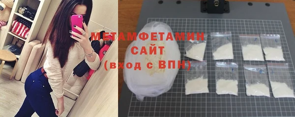 mdpv Белоозёрский