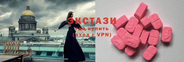 mdpv Белоозёрский