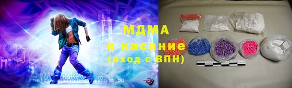 скорость Беломорск