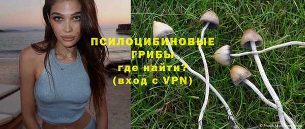 скорость Беломорск