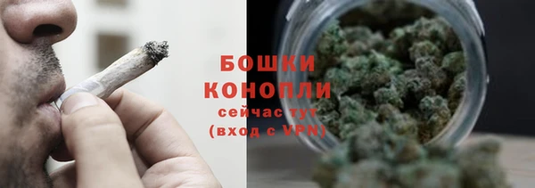 мефедрон Ростов