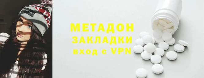 герыч Белокуриха