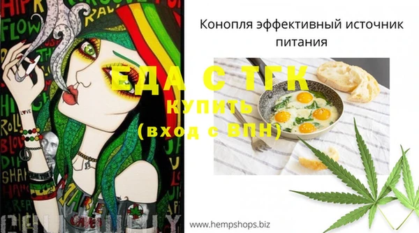 mdpv Белоозёрский