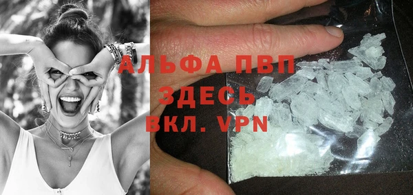 mdpv Белоозёрский