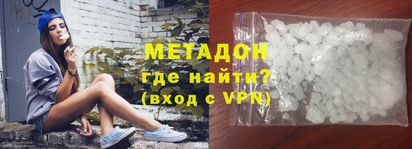 скорость Беломорск