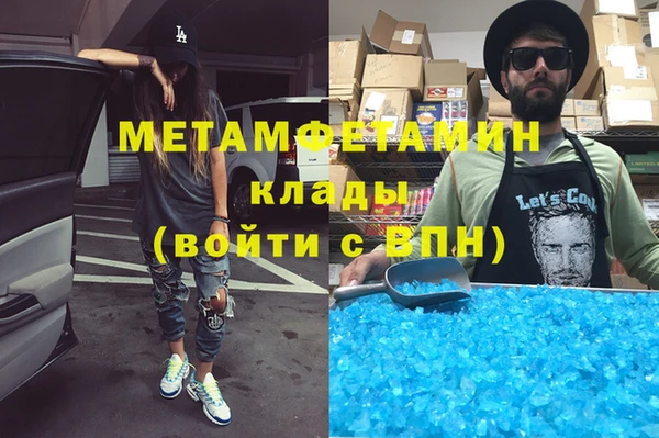 mdpv Белоозёрский