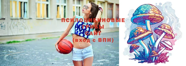 скорость Беломорск