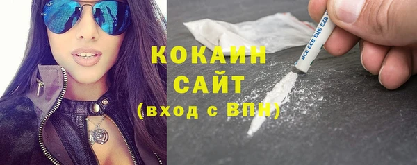 скорость Беломорск
