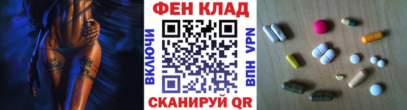 МЕТАМФЕТАМИН винт  сколько стоит  Кубинка 